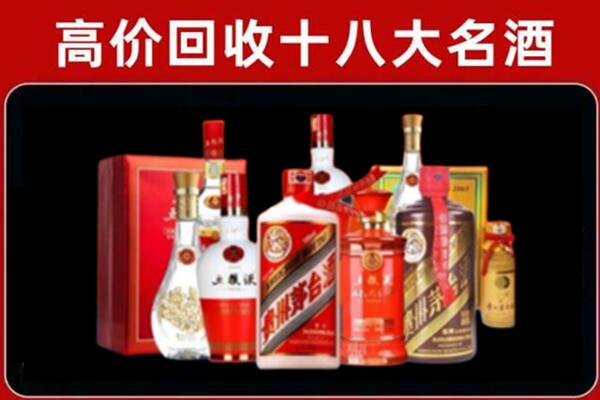 双湖奢侈品回收价格